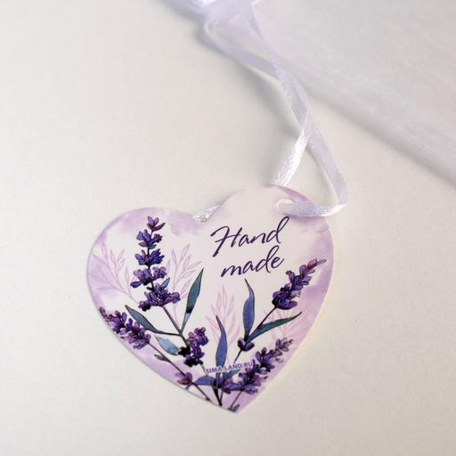 Цена за 10 шт. Мешочек подарочный органза белый «Лаванда», с шильдиком, 19 х 28 см +/- 1.5 см