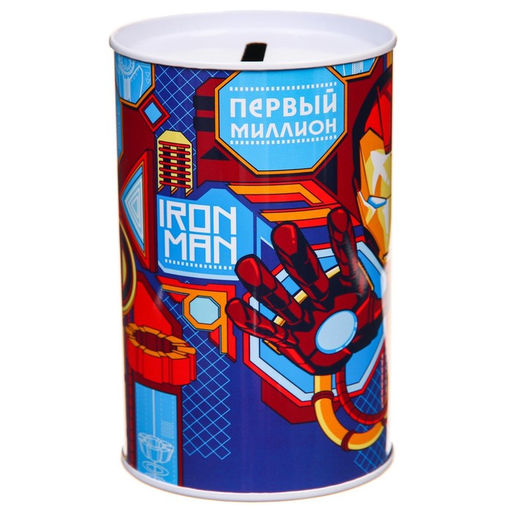 Копилка металлическая, 6.5 см × 6.5 см × 12 см «Первый миллион», Мстители