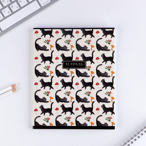 Цена за 3 шт. Тетрадь в клетку, 48 л., А5, на скрепке, блок №1 Волшебство МИКС - Artfox study фото 8