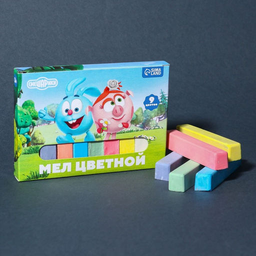 Цена за 4 шт. Мелки цветные школьные набор 9 шт. Смешарики, прямоугольные фото 5