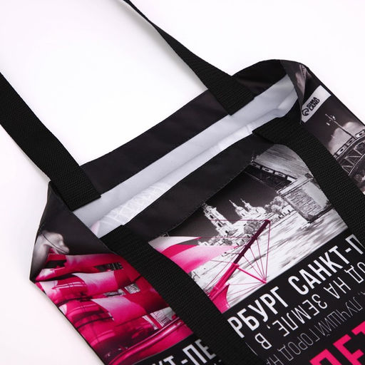 Шопер Санкт-Петербург, 35 х 40 см - Семейные традиции фото 6