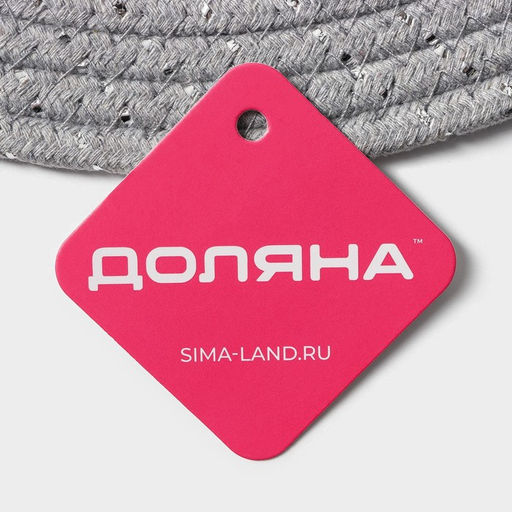 Салфетка сервировочная на стол Доляна Блеск, d=37 см, хлопок, цвет серый  фото 5