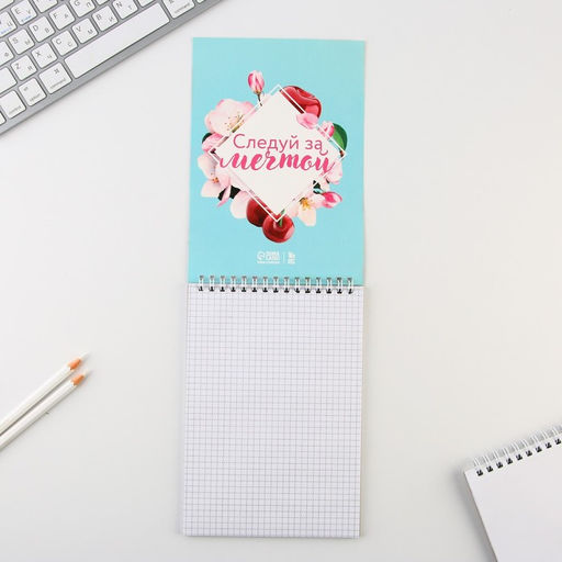 Блокнот А5 на гребне 40 л. Цветы - Artfox фото 3