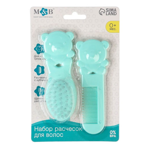 Расчёска детская «Мишка», 2 шт., зеленый