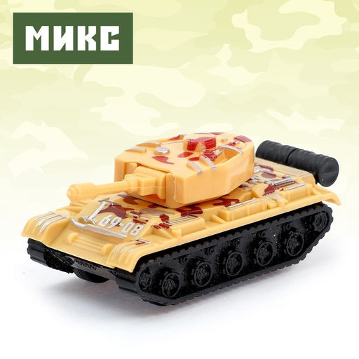 Танк инерционный Победитель, МИКС - Simaland фото 10