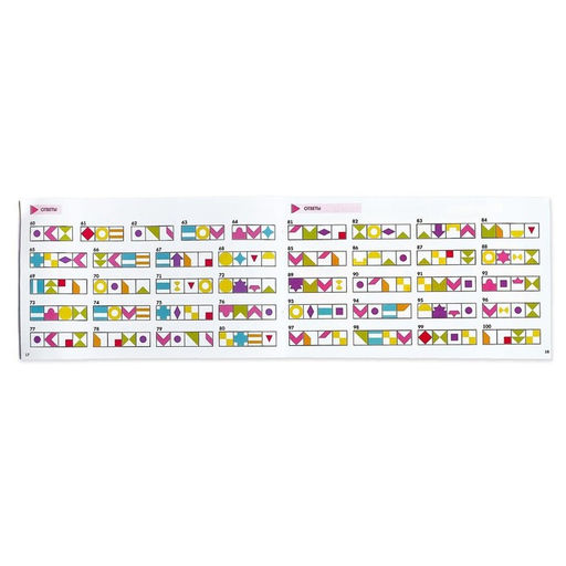 Развивающая игра на логику Умные фигуры, 30 карточек, инструкция и подставка, по методике Монтессори - Iq-zabiaka фото 4