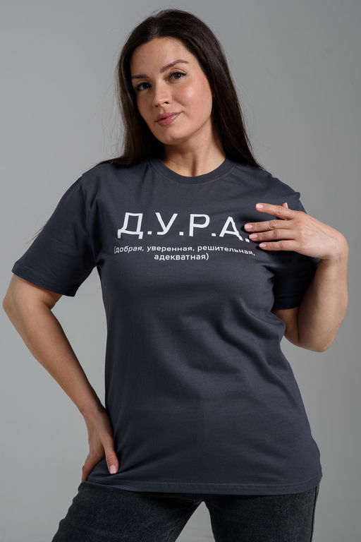 8552 футболка женская