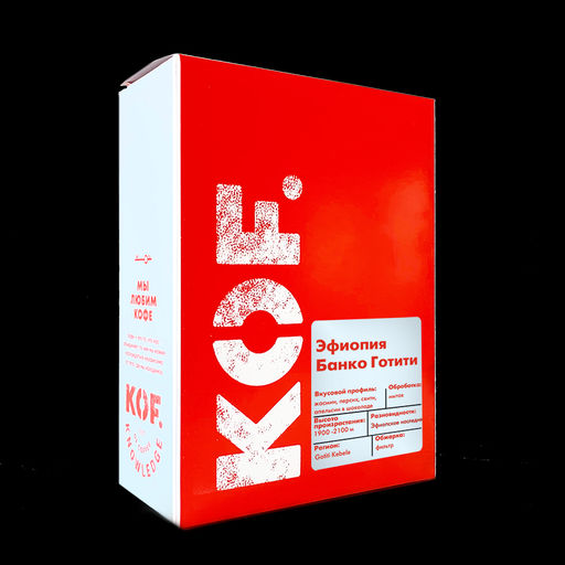 Эфиопия Банко Готити - Kof. фото 2