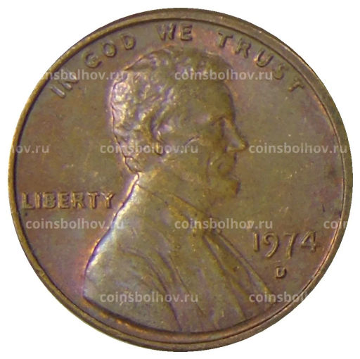 1 цент 1974 года D США