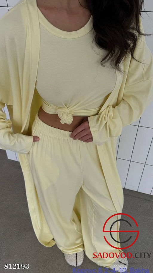 Женский костюм тройка удлинённая накидка, топ без рукавов, свободные брюки на резинке