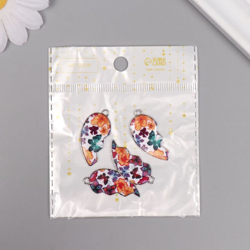 Цена за 2 шт. Декор для творчества металл, эмаль Сердце с бабочками, набор 2 шт., 3?2.8 см