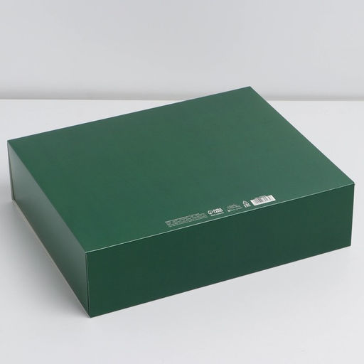 Цена за 2 шт. Складная коробка подарочная С новым годом, тиснение, зеленый, 31 24,5 9 см - Дарите счастье фото 5