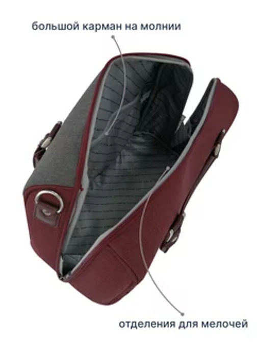 Дорожный бьюти-кейс De lerto. 6089 red grey 16 - Borgoantico фото 10