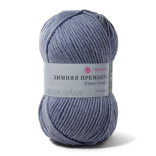 Пряжа Пехорская ПТ Зимняя премьера 50% мериносовая шерсть, 50% акрил 10 шт. х 100 г 150 м  8 м