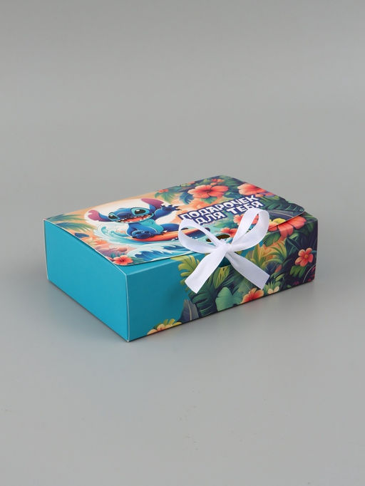 Цена за 3 шт. Коробка подарочная «Подарочек», 16.5 × 12 × 5 см