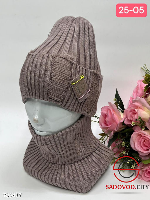 комплект шапка + снуд от 5 до 15 лет - Bruno фото 5