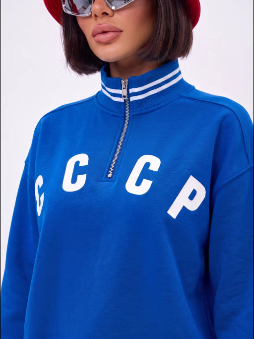 свитшот толстовка СССР футер 3хнитка петля, качество пенье - Knitka wear фото 17