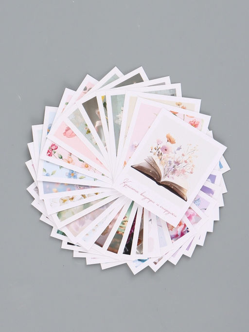 Открытки мини «Красота», набор 35 шт., 8×9.5 см