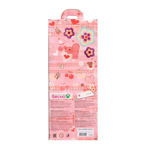 Кукла «Мила яркий стиль 3», 35 см