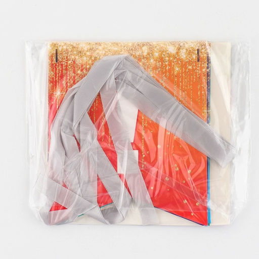 Гирлянда на ленте «С Днём рождения», 215 см