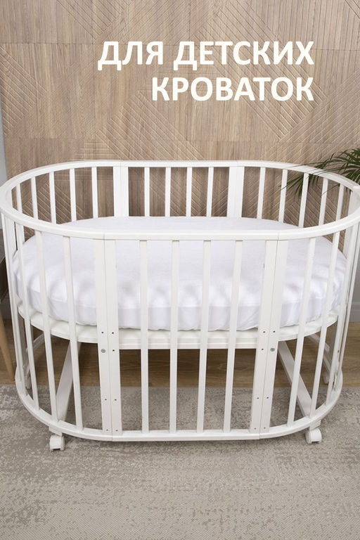 Защитный чехол 11741