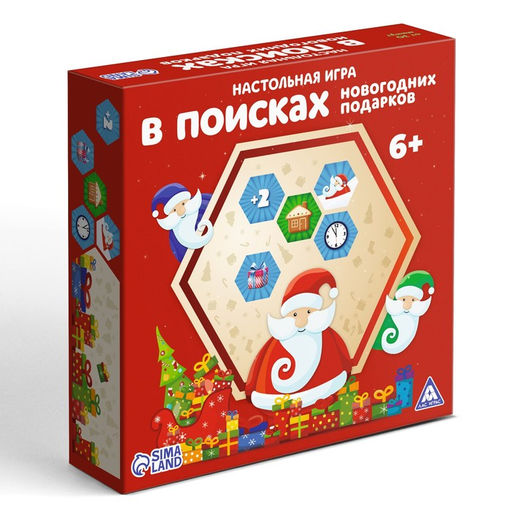 Новогодняя настольная игра Новый год: В поисках подарков, 66 тайлов, 6+
