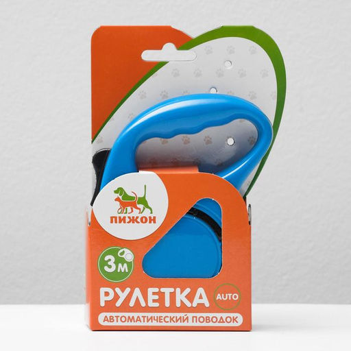 Рулетка эргономичная, 3 м, до 11,5 кг, синяя - Пижон фото 5