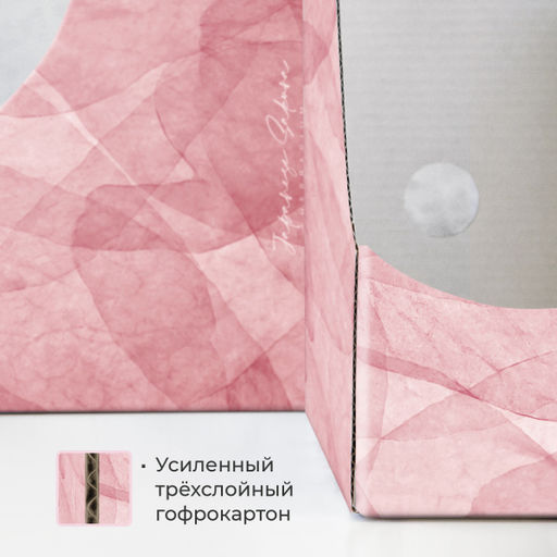 VAL HS-3VP-90 Лотки для бумаг верт., тетрадные, 21*18*9 см, набор 6 шт., HERBARIUM SAKURA, шт