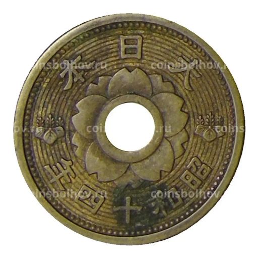 10 сен 1939 года Япония