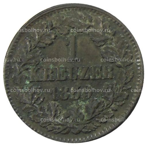1 крейцер 1859 года Германские государства  Баден