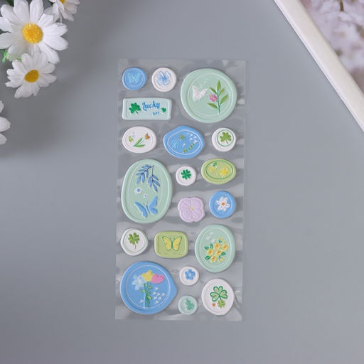 Наклейка для творчества «Печать. Счастливый день», 22×10 см