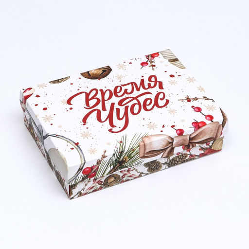 Коробка подарочная новогодняя складная «Акварель», 21×15×5.5 см