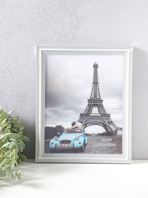 Фоторамка пластик 20х25 см "Остин" бело-серый 23,5х18,5х1,5 см