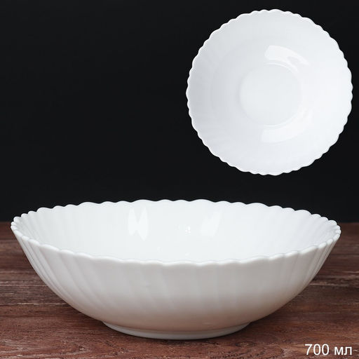 Салатник 650мл 175 мм БЕЛ. арт.TW-70XN,NTW70T,1000б-сч7,100б-сч7,LSLW-70,1б-сч7( 7318744606,745644)