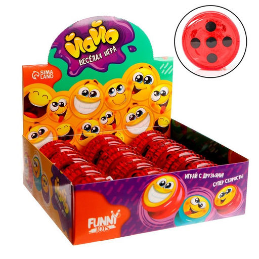 Йо-йо «Пятнышки», световой