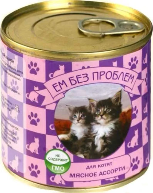 Паштет для котят с 1 месяца. Паштет для котят с 1 месяца