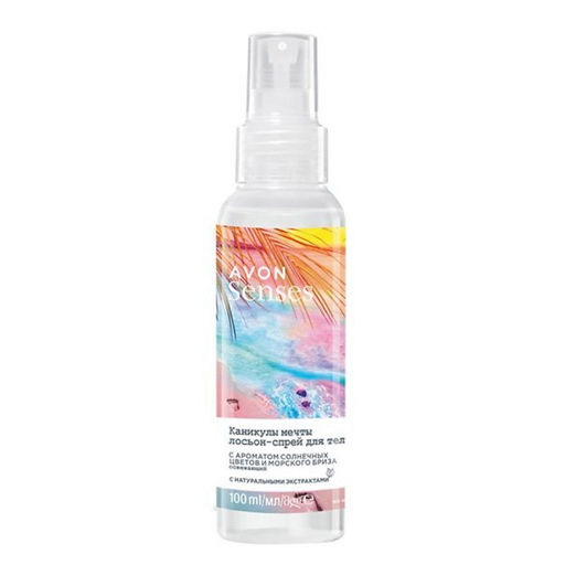 Освежающий лосьон-спрей для тела Каникулы мечты, 100 мл - Avon фото 4