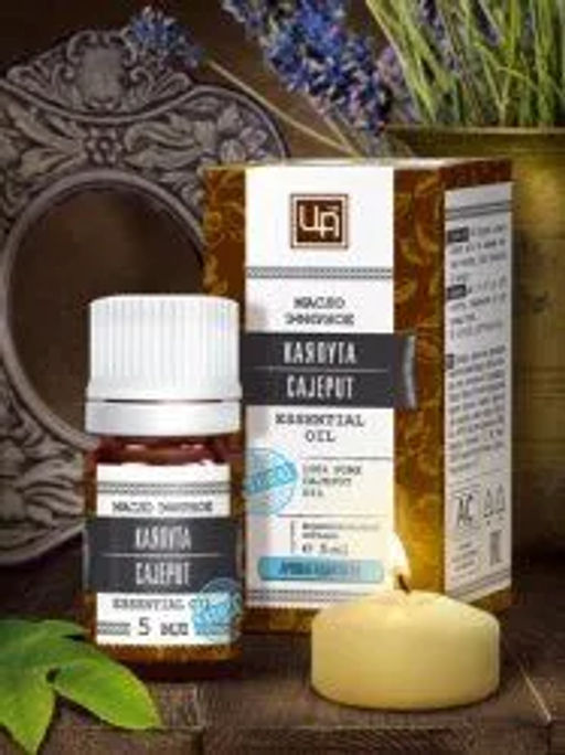 Клубника открытка 1.3 мл. Царство ароматов - Крымские сказки фото 41