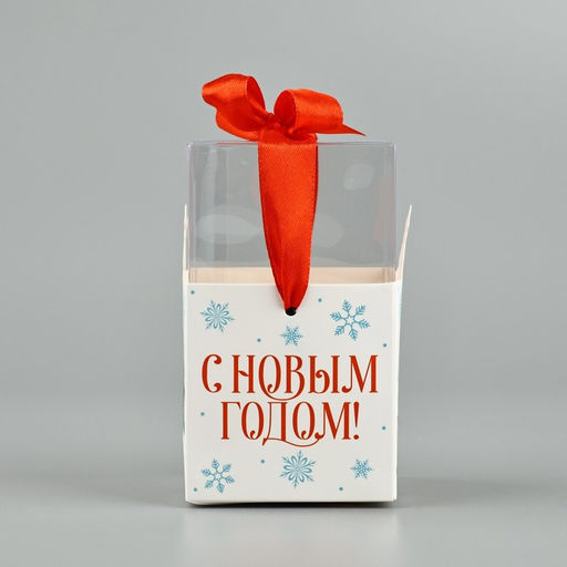 Коробка подарочная новогодняя складная «С Новым годом», 7×12×7 см