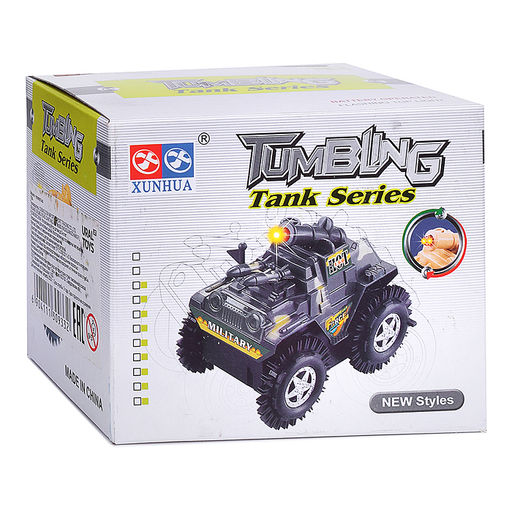 Машина-перевертыш "Отвага" в коробке