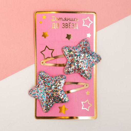 Набор подарочный KAFTAN Pretty Unicorn носки и аксессуары  фото 7