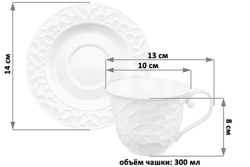 Чайн. пара 2 пр. 300 мл "Витраж"