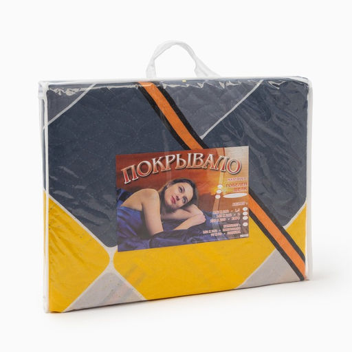 Покрывало Merry, 172х205 см, микрофибра  фото 5