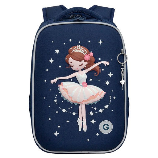 RAw-594-9 Рюкзак школьный - Grizzly фото 26