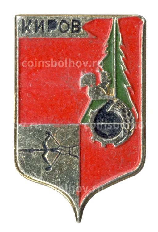 Значок Киров