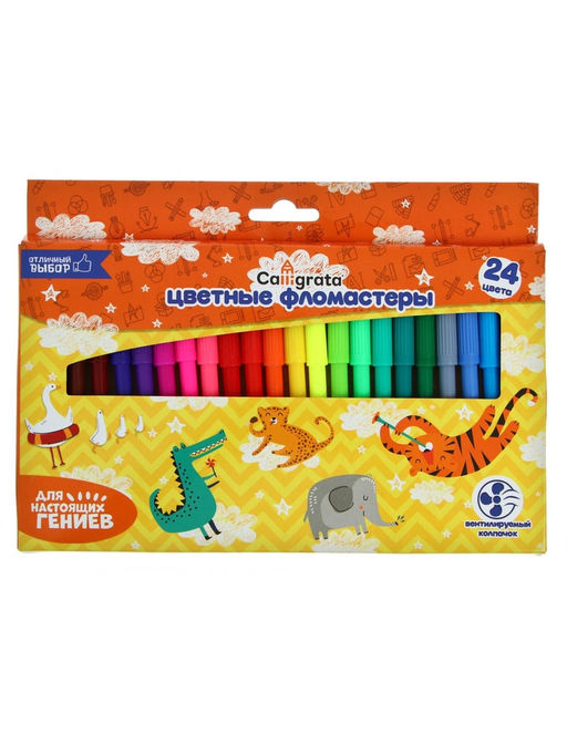 Фломастеры 24 цвета, вентилируемый колпачок, в картонной коробке