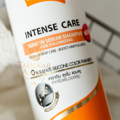 Шампунь Мицеллярный для Объема Кератиновое Восстановление LOLANE
400 мл фото 6