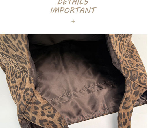 Сумка A-TX-171-Animal