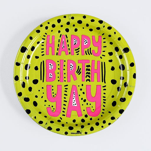 Цена за 10 шт. Тарелка бумажная Happy Birthday, яркая, 18 см - Страна карнавалия фото 2