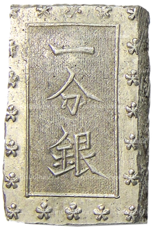 1 бу 1868-1869 года Япония